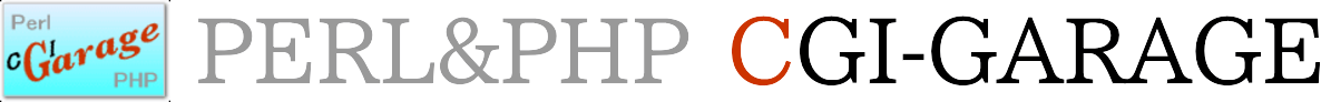 PERLとPHPスクリプト CGI-GARAGE